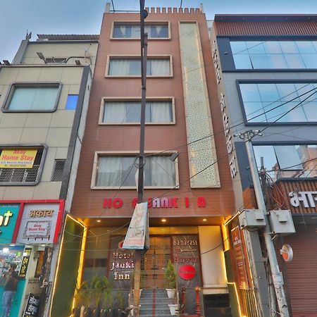 Hotel Janki Inn Sigra 2 Km From Kashi Vishwanath Dham Varanasi Luaran gambar