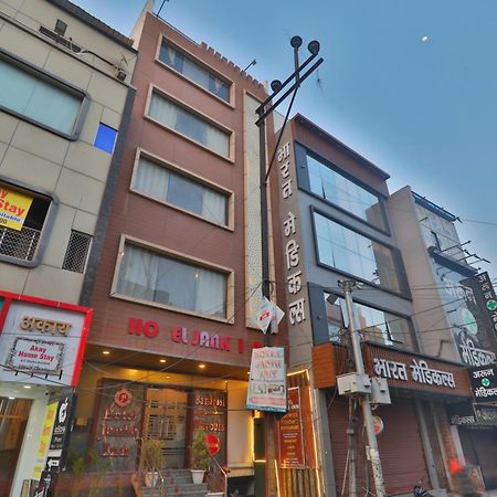 Hotel Janki Inn Sigra 2 Km From Kashi Vishwanath Dham Varanasi Luaran gambar